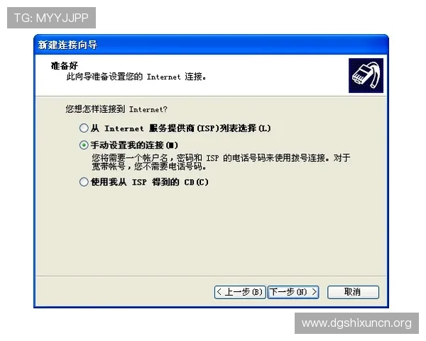 如何快速获取AG视讯客户端最新版本并解决常见升级问题提升游戏体验