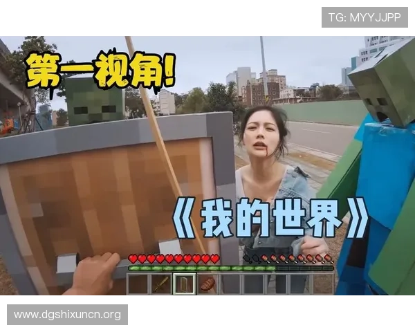 探索db真人官网丰富多样的真人游戏类型,满足不同玩家的娱乐需求与体验偏好
